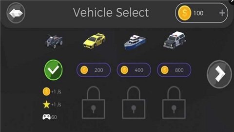 地球跨越v1.76截图2