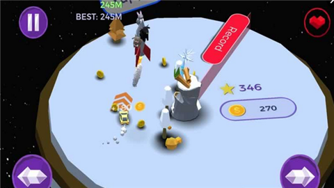 地球跨越v1.76截图4