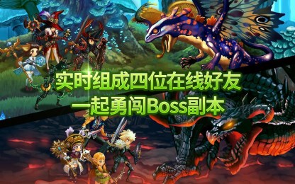 星之后裔v3.4.4截图4