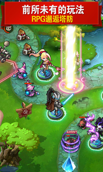 MR魔法英雄v1.4.121截图1