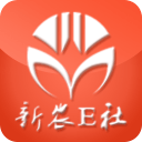 新农E社v1.8