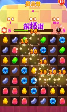开心糖果消消乐2破解版v4.7截图3