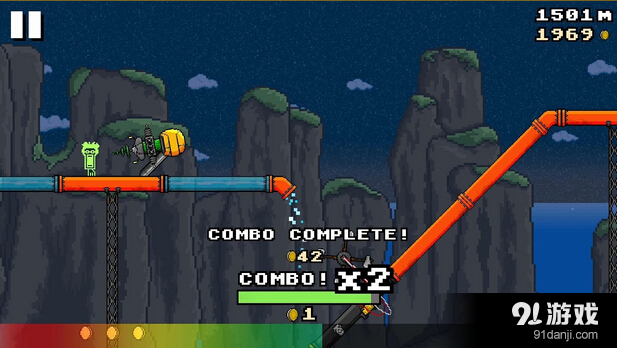 8字节滑水 v1.62截图4