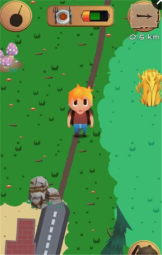 宝藏之路v1.53截图1