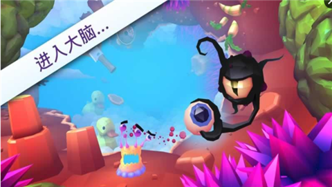 触须精灵进入大脑v1.4.1395截图1