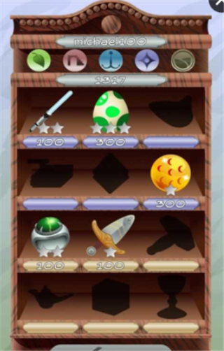 宝藏之路v1.53截图3