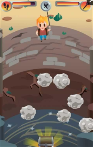 宝藏之路v1.53截图2