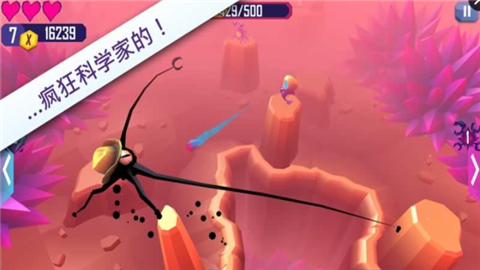 触须精灵进入大脑v1.4.1395截图2