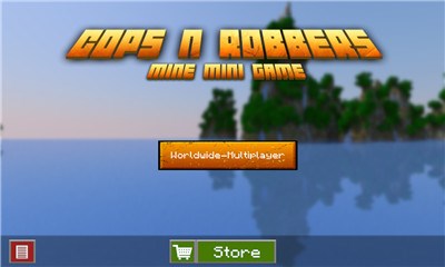 警匪大战v1.25截图2