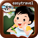 四方通行学生优惠住宿v1.5.13