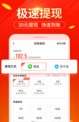 优哒宜v1.9截图1
