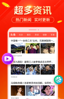 优哒宜v1.9截图3