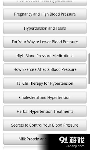 有声读物 v32.7截图1