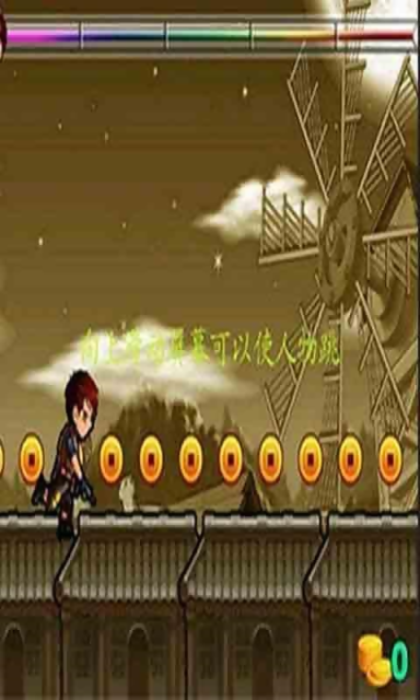 赛道狂奔v1.6截图1