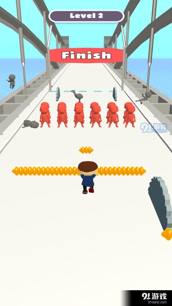 我无敌v1.9截图3