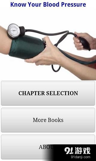 有声读物 v32.7截图2