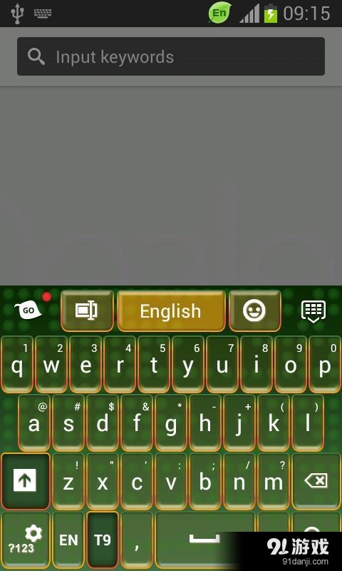 Keyboard for HTC One XLv4.175.46.81截图2