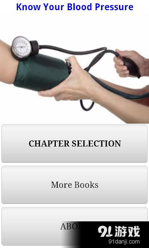 有声读物 v32.7截图3