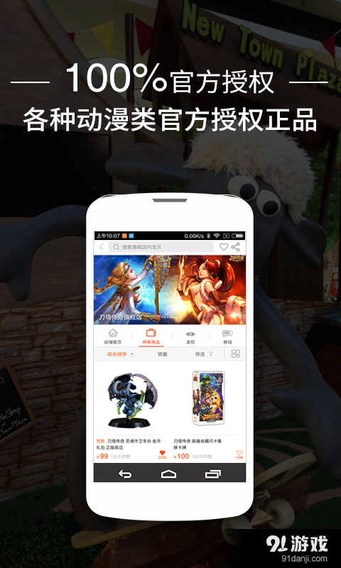 极装v1.6.12截图4