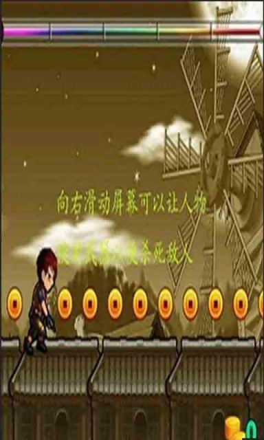 赛道狂奔v1.6截图3