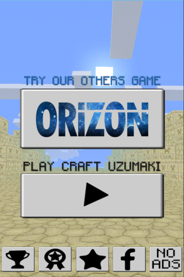 我的火影世界v2.4.11截图3