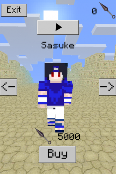 我的火影世界v2.4.11截图2