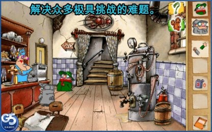 飞行者兄弟2v1.3.10截图1