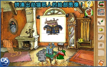 飞行者兄弟2v1.3.10截图3