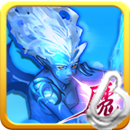 神魔之战v1.6