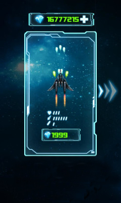 星球大战：银河战争修改版v1.3.5截图3