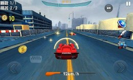 生死时速最高通缉3Dv1.7截图1