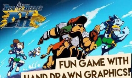 英雄狗跑酷v0.101截图1