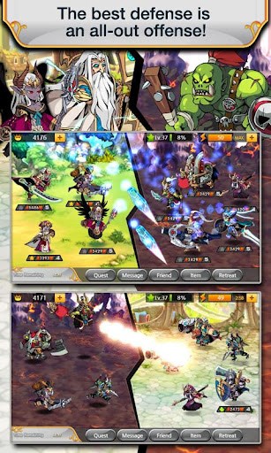 英伦王朝v1.3.13截图1