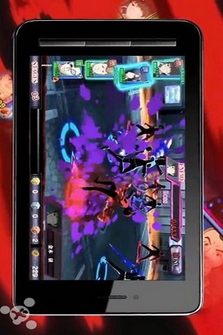 东京喰种v1.3.4截图1