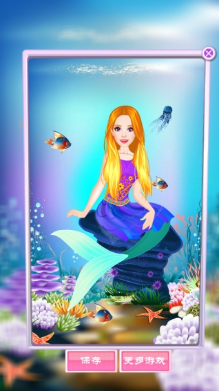 小美人鱼魔幻装扮v1.3.4截图1