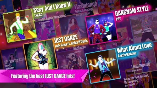 舞力全开v1.6.11截图2