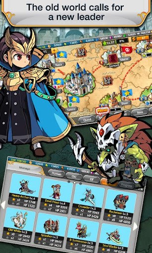 英伦王朝v1.3.13截图3