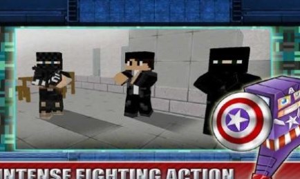 英雄美国队长v8截图1