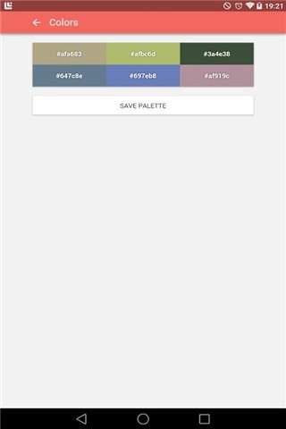 Croma色彩调配v1.14截图4