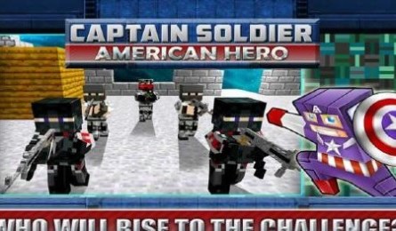 英雄美国队长v8截图3