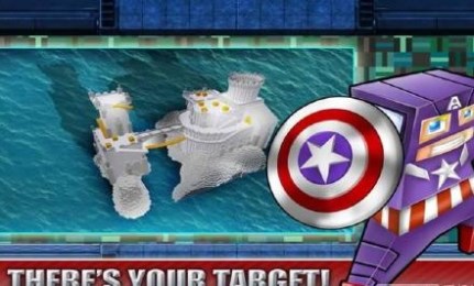 英雄美国队长v8截图2