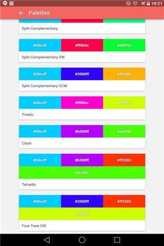 Croma色彩调配v1.14截图3