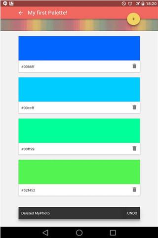 Croma色彩调配v1.14截图2
