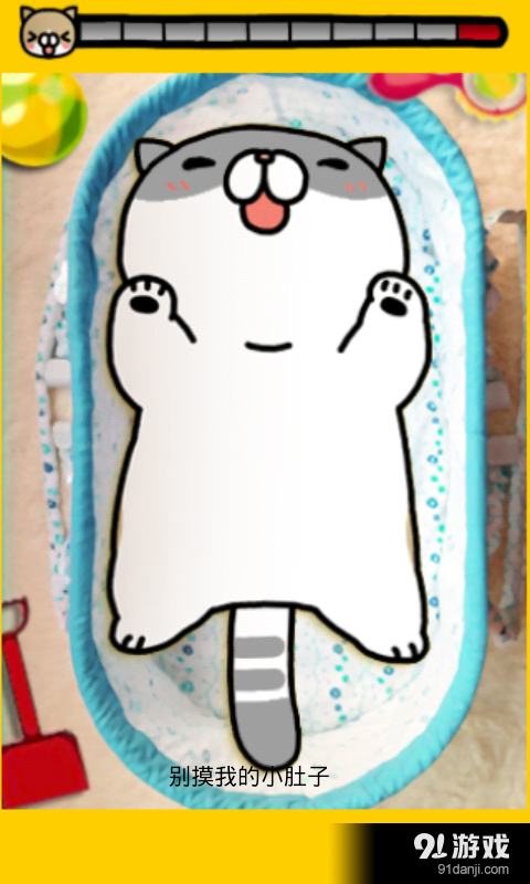 会说话的小猫v1.9截图1