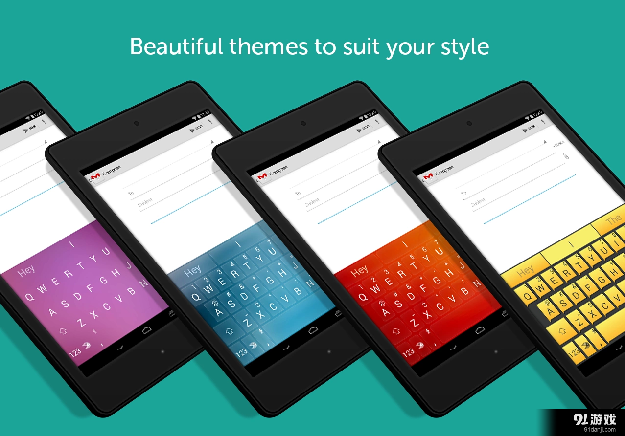 SwiftKey 输入法v6.6.8.88截图4
