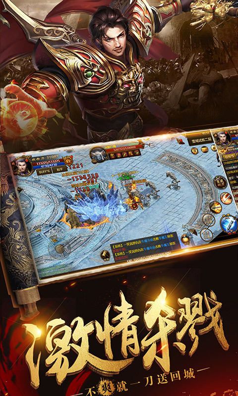 夜影轮回v1.4.12截图3