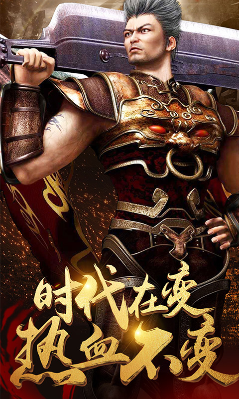 夜影轮回v1.4.12截图1