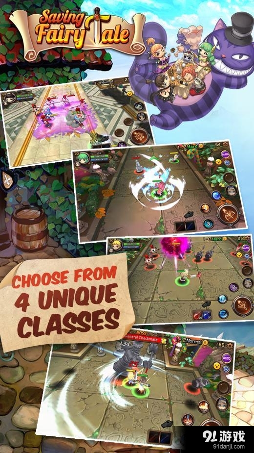 拯救童话v0.2.31截图1