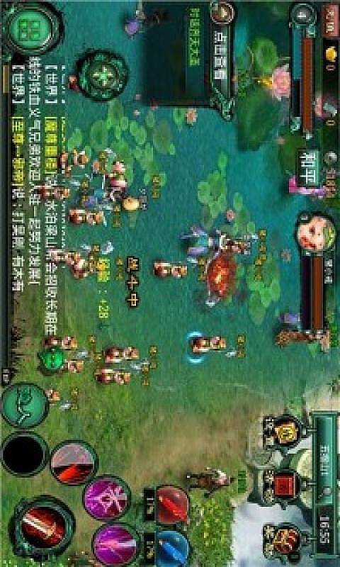 三藏伏魔v2.15截图2