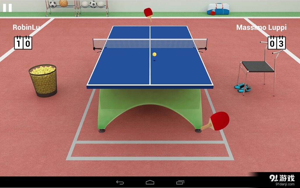 虚拟乒乓v1.3.23截图3